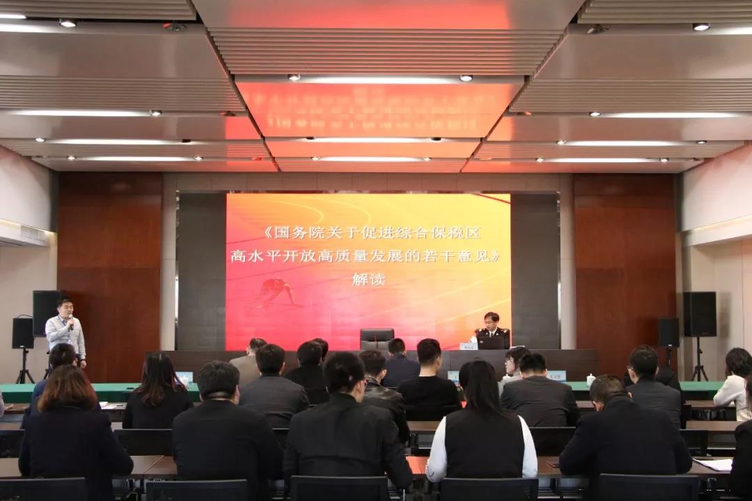 微信图片_20190325092756.jpg