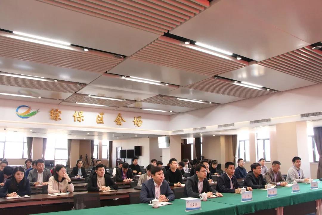 微信图片_20190325092812.jpg