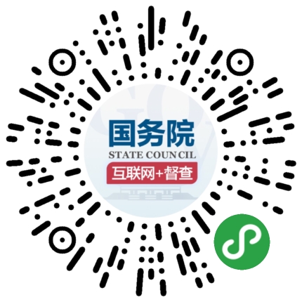 微信图片_20190505103953.jpg