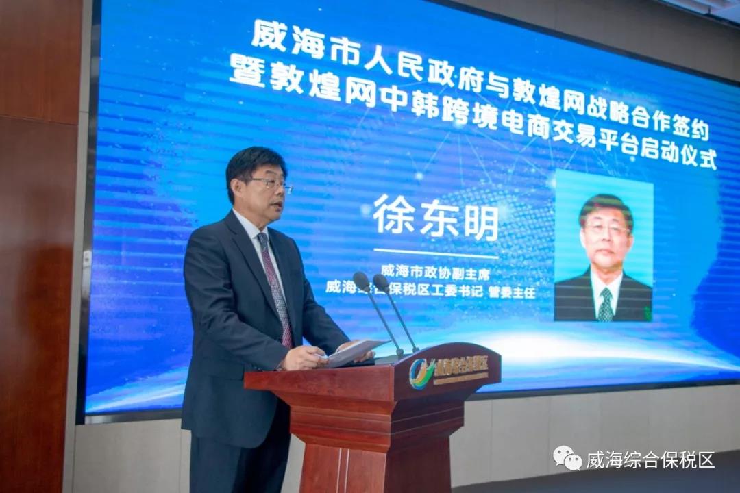 微信图片_20190520134646.jpg