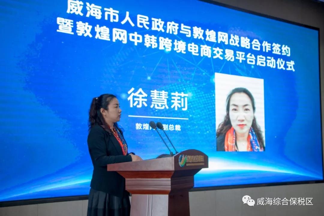 微信图片_20190520134653.jpg