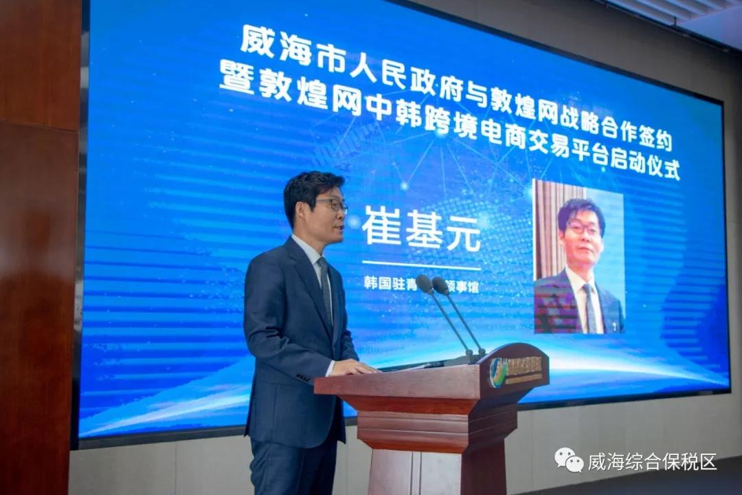 微信图片_20190520134658.jpg