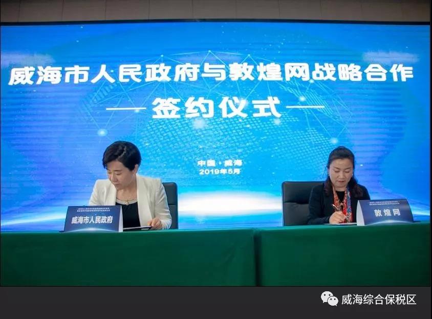 微信图片_20190520135025.jpg