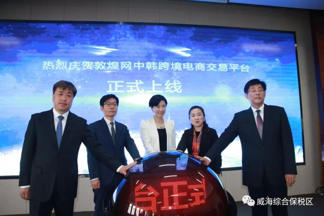 微信图片_20190520135030.jpg