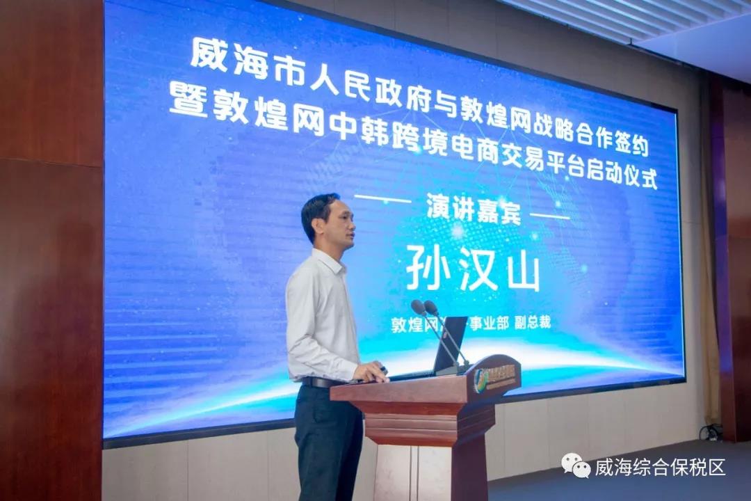 微信图片_20190520135034.jpg