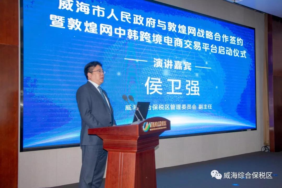 微信图片_20190520135037.jpg