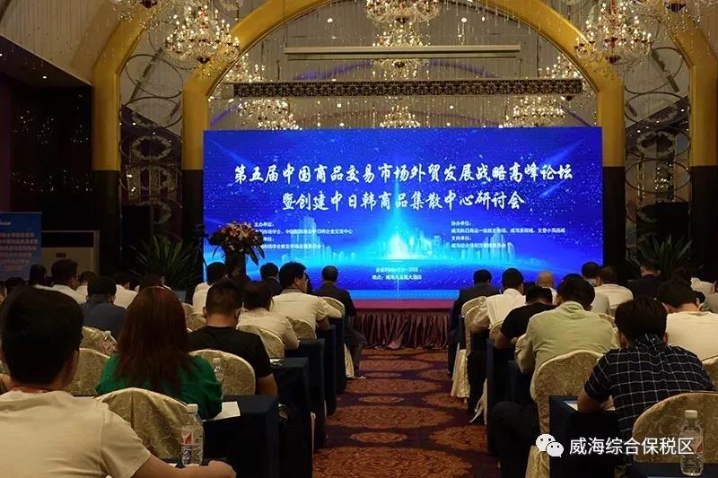 1561511261793085466.jpg 微信图片_20190626090028.jpg