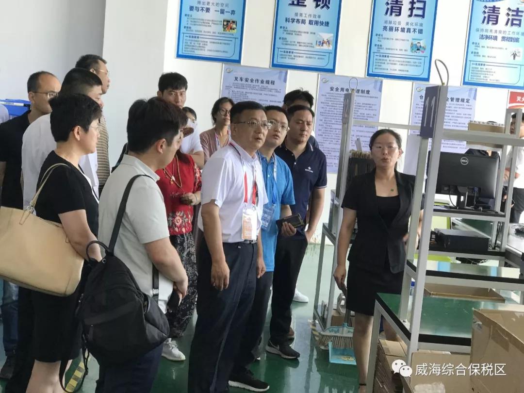 1561512578902043053.jpg 微信图片_20190626090133.jpg