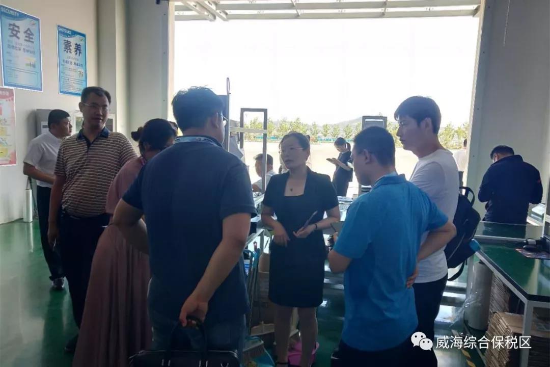 1561512596666011379.jpg 微信图片_20190626090145.jpg