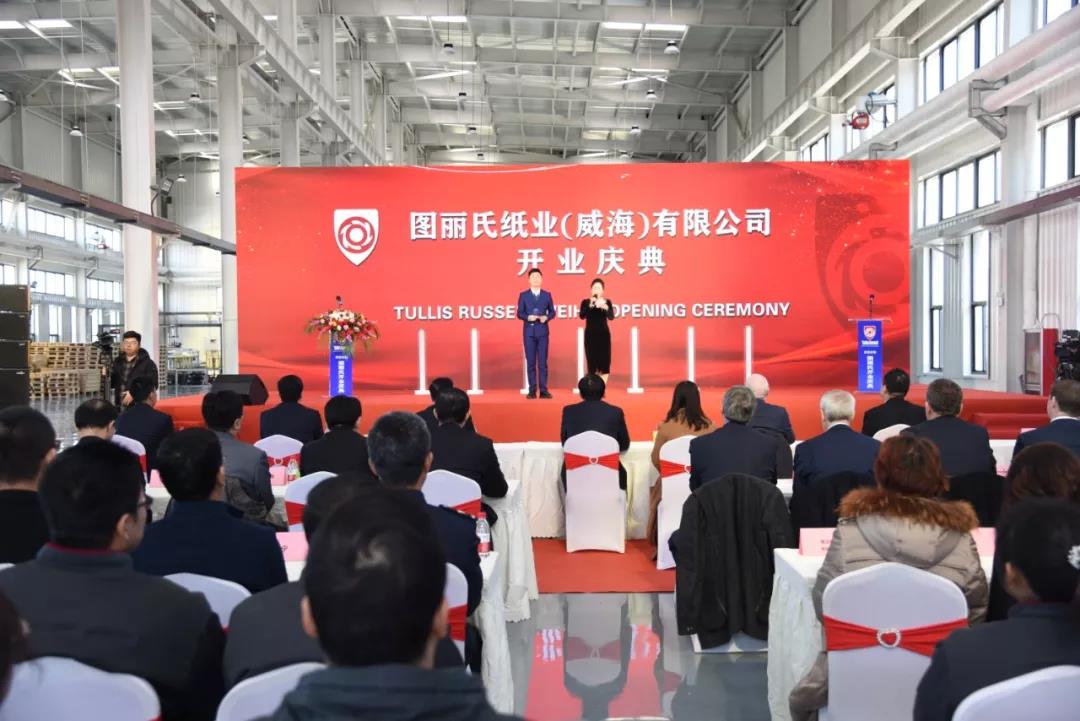 微信图片_20191230120918.jpg
