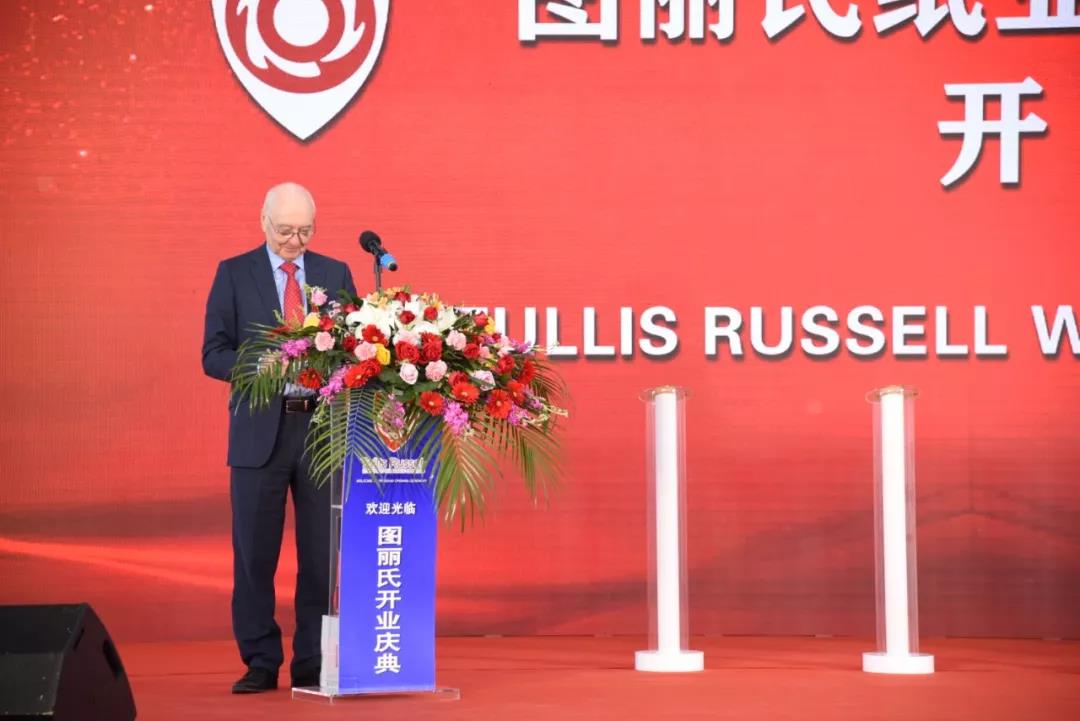 微信图片_20191230120924.jpg