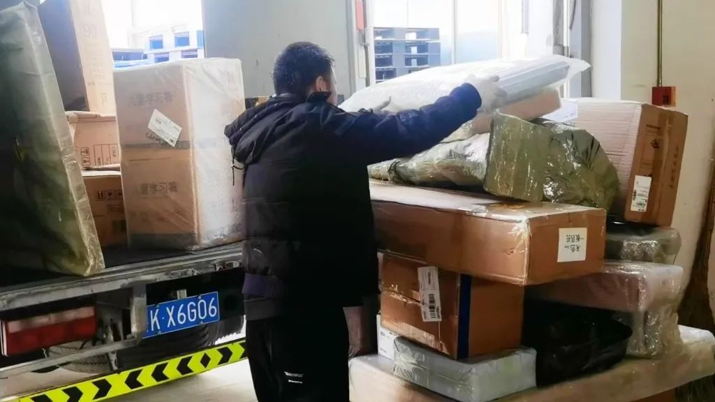 微信图片_20250304131421.jpg