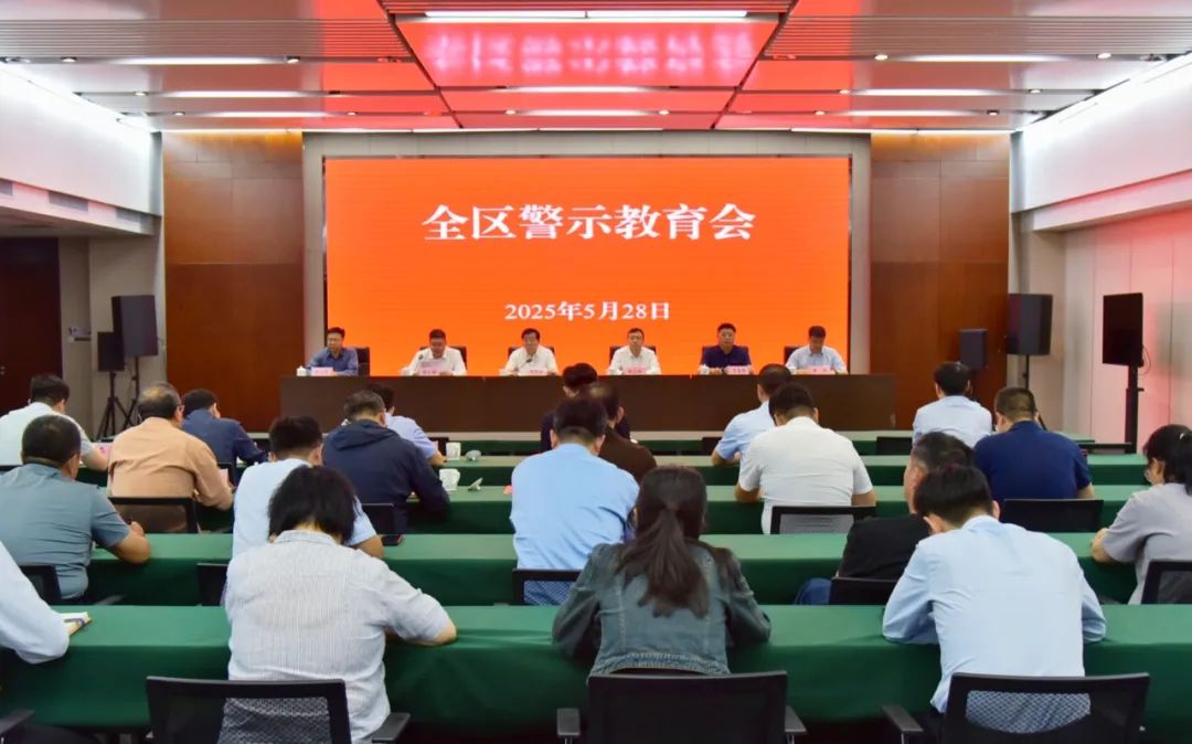 微信图片_20250528180350.jpg