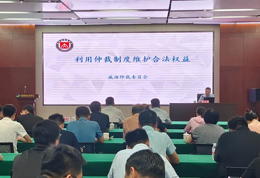 微信图片_20250704140040.jpg